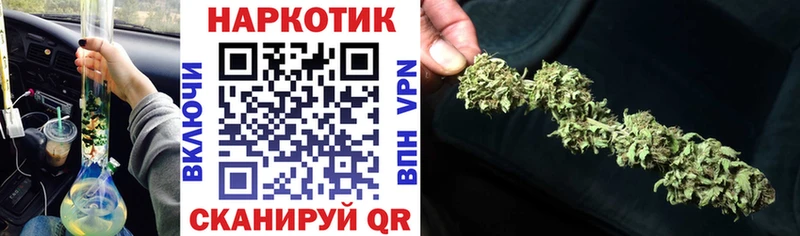 Купить Метадон  Мефедрон  ГАШ  КОКАИН  Заозёрск
