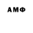 Amphetamine VHQ warrior _1_