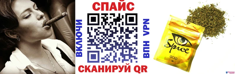 Купить  Заозёрск  Бутират 1.4BDO 