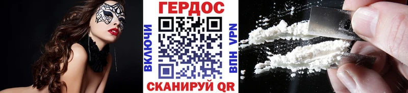 Купить  Заозёрск  Героин Афган 