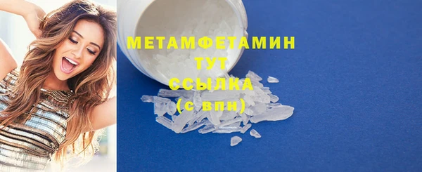 соль курить ск Зерноград