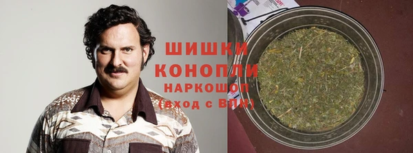героин Зеленодольск