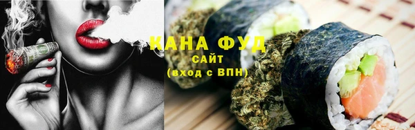 героин Зеленодольск