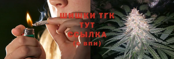 соль курить ск Зерноград
