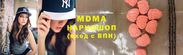 соль курить ск Зерноград
