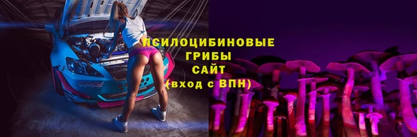 соль курить ск Зерноград