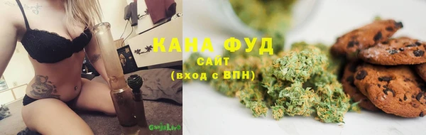 прущие грибы Зеленокумск