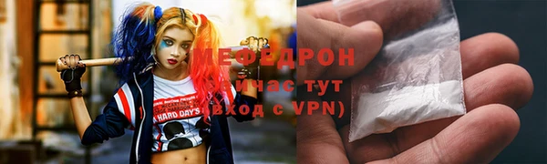 соль курить ск Зерноград