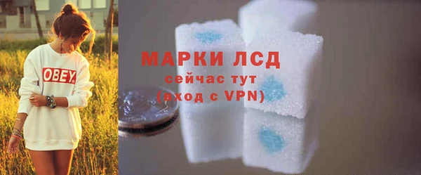 соль курить ск Зерноград