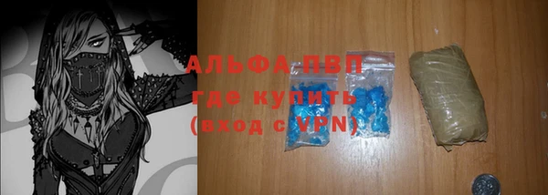 героин Зеленодольск