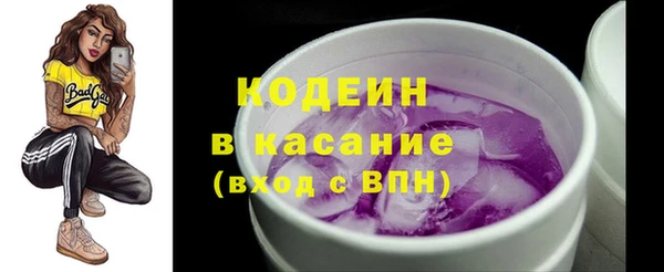 соль курить ск Зерноград