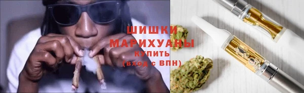 героин Зеленодольск
