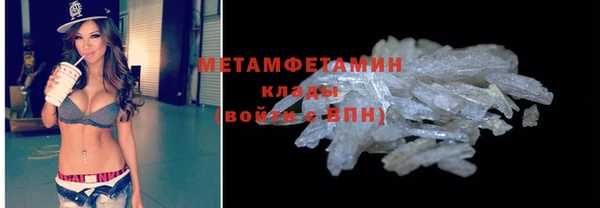 соль курить ск Зерноград