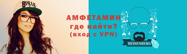 героин Зеленодольск