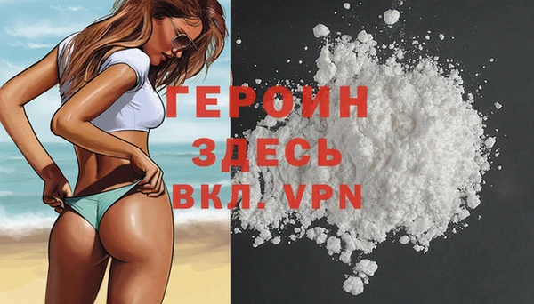 соль курить ск Зерноград
