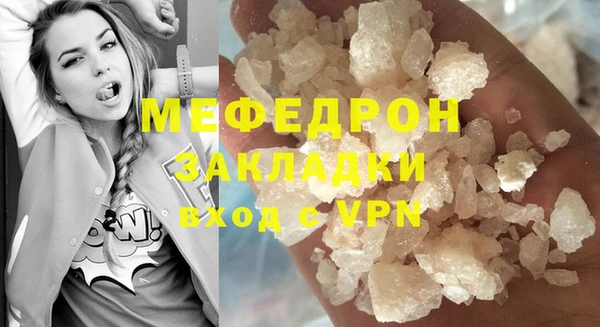 соль курить ск Зерноград