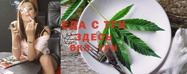 героин Зеленодольск
