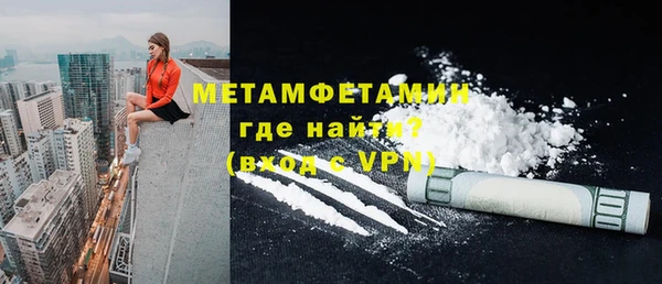 героин Зеленодольск