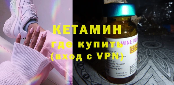 прущие грибы Зеленокумск