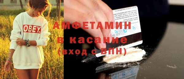героин Зеленодольск
