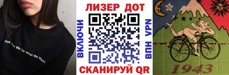 Купить где  Заозёрск  Наркотические марки 1,8мг 