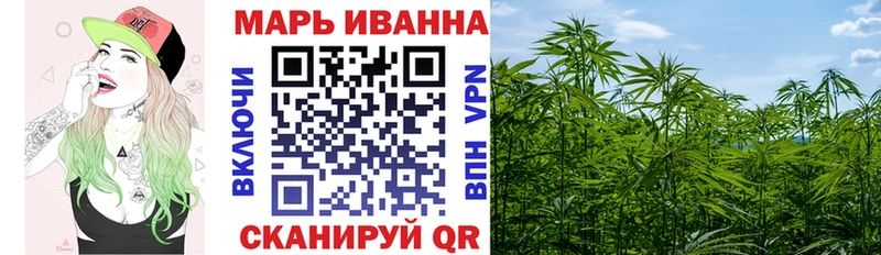 Канабис Ganja  Купить закладки  Заозёрск 